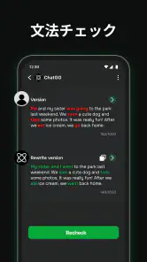 AIチャットボット日本語版 - ChatGO screenshot