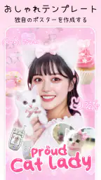 AIフォトエンハンサー、ピンボケ補正 - PixLift screenshot