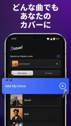 AI作曲・音楽生成 - Mozart AI screenshot