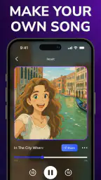 AI作曲・音楽生成 - Mozart AI screenshot