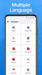 AI翻訳機 全言語対応。AI カメラ翻訳、AI 音声翻訳 screenshot