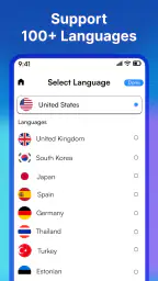 AI翻訳：翻訳アプリ screenshot