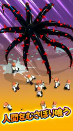 Alien Invasion: RPG Idle Space screenshot