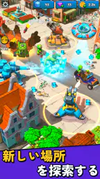 Aliens vs Zombies: Invasion 侵入 screenshot