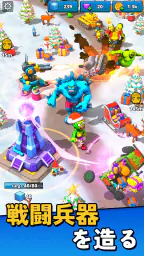 Aliens vs Zombies: Invasion 侵入 screenshot