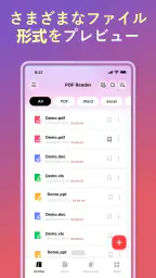 All-in-One PDF & Docs Reader screenshot