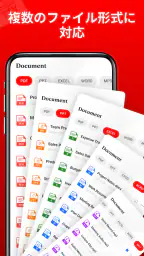 All Read Pro screenshot