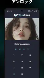 Alohaブラウザ+ Private VPN screenshot