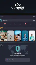 Alohaブラウザ+ Private VPN screenshot