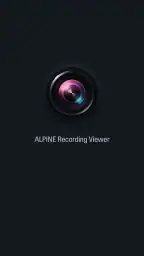 ALPINE Recording Viewer screenshot