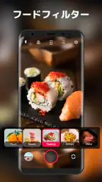 Android向けのHDカメラ：XCamera screenshot