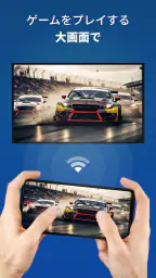Android用テレビリモコンアプリ screenshot