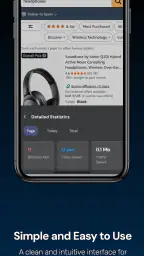 Android用広告ブロック screenshot