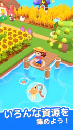 Animal Land screenshot