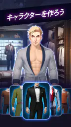 Anime Dating Sim: 理想の彼女 screenshot