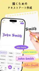 AR Draw Sketch・スケッチ＆トレース screenshot