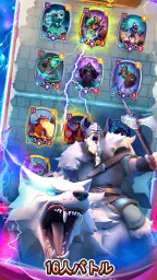ARCANE RUSH: Auto Battler screenshot