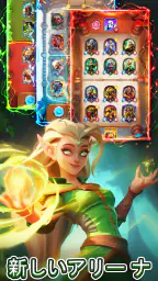 ARCANE RUSH: Auto Battler screenshot