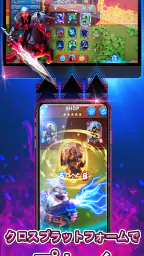 ARCANE RUSH: Auto Battler screenshot