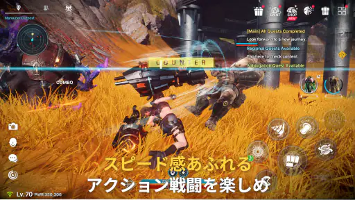 ARES: THE IRON VANGUARD screenshot