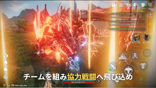 ARES: THE IRON VANGUARD screenshot