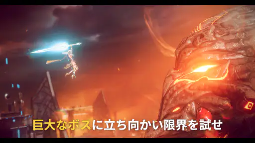 ARES: THE IRON VANGUARD screenshot