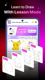 ARアート・ドローイング：トレース＆ペイント screenshot