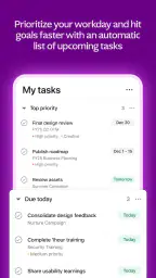Asana: ワークマネジメント screenshot