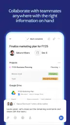 Asana: ワークマネジメント screenshot