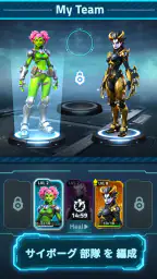 Astra Squad screenshot