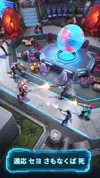 Astra Squad screenshot