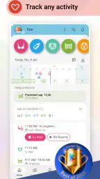 Baby Daybook - 授乳ノート。育児記録 screenshot