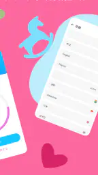 Baby Translator & Cry Analyzer screenshot