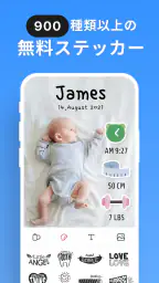 Babystory (ベイビーストーリー)：マタニティフォト screenshot