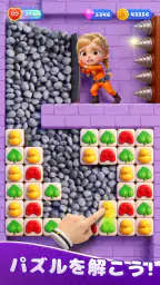 Babytopia screenshot