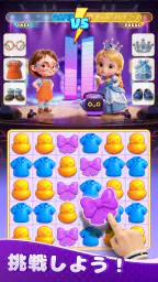 Babytopia screenshot
