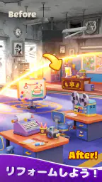 Babytopia screenshot