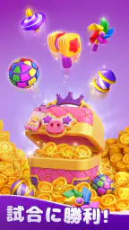 Babytopia screenshot