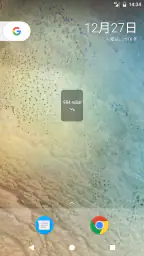 Barometer Reborn 2025 screenshot