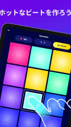 Beat Maker Pro - Drum Pad screenshot