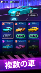 Beat Racing screenshot