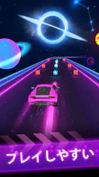 Beat Racing screenshot