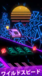 Beat Racing screenshot