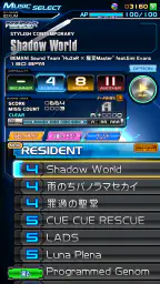 beatmania IIDX ULTIMATE MOBILE screenshot