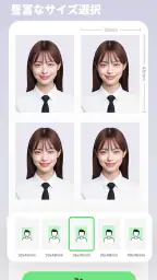 BeautyPlus-写真加工、証明写真、自撮りカメラ screenshot