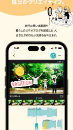 BGM&効果音 - 店舗/イベント/ライブ配信/商用利用 screenshot