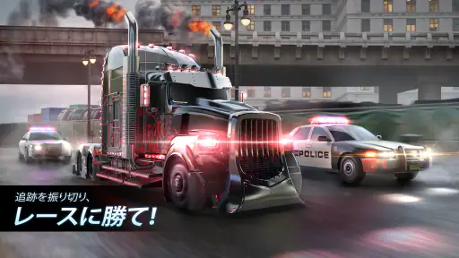 Big Rig Racing:  トラックレースの運転ゲーム screenshot
