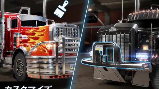 Big Rig Racing:  トラックレースの運転ゲーム screenshot