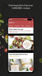 BigOven Recipes & Meal Planner screenshot