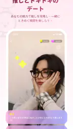 BIMOBIMO screenshot
